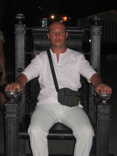 Александр Гарматюк