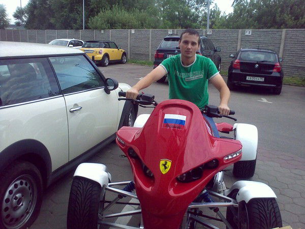 Саня Процюк