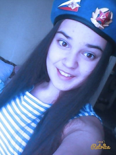 Евгения Евграшина