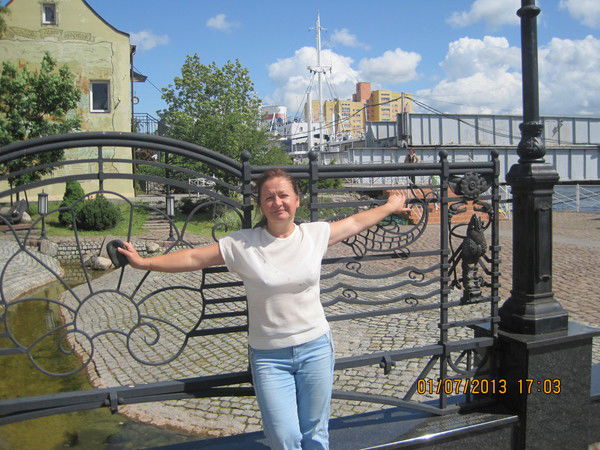 Нина Удалая