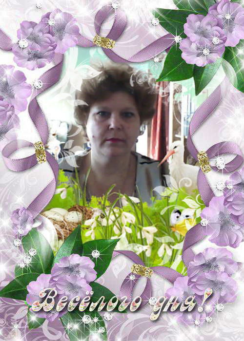 Татьяна Ермолаева