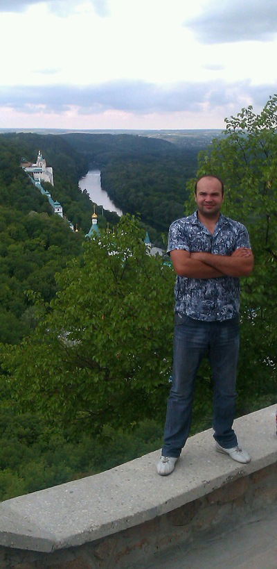 Александр Проценко