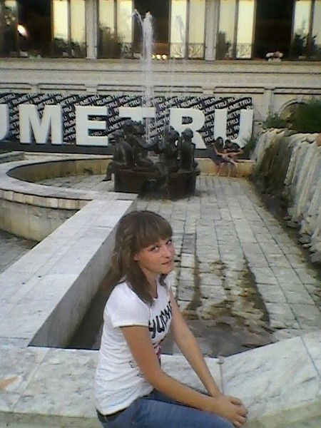 Ульяна Паляничка