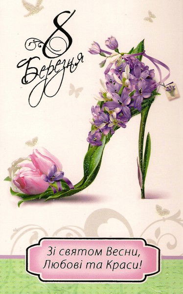 Елена Кудимова