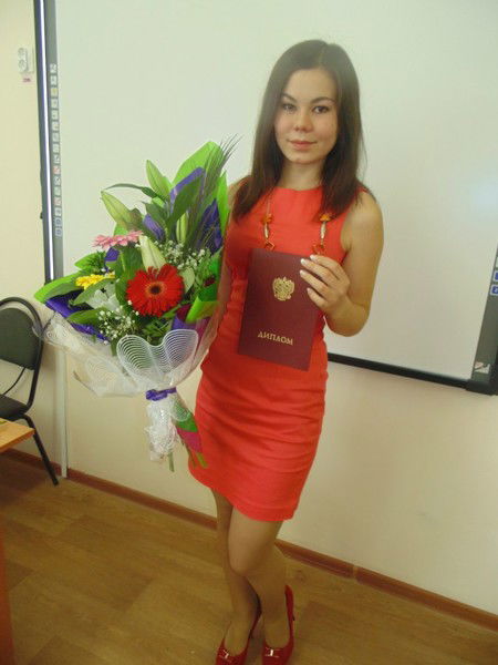 Оксана Анатольевна