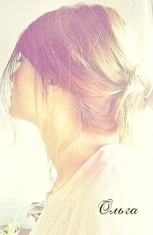 Ольга Осипова