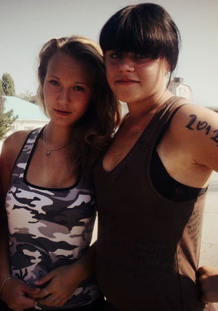 Baлерия Александровна