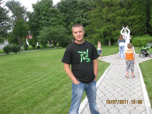 Виталий Чубо