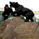 Александр Борисов