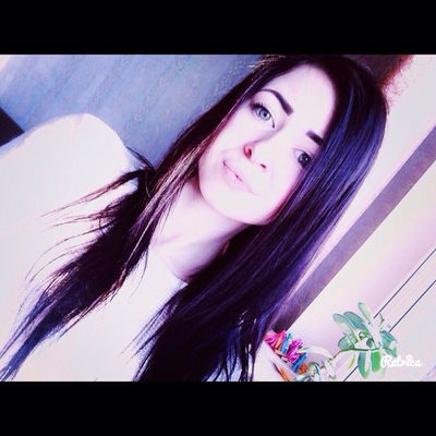 Юлия Вражевская