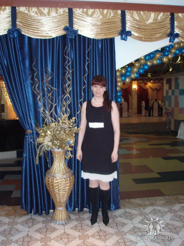 Анна Сехпосян