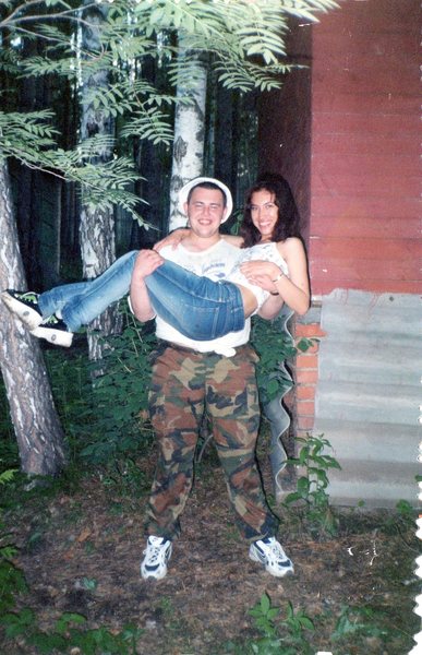 Алсу И Денис Колобаевы