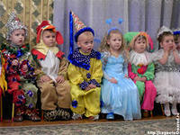 Гккп Ясли-Сад №11