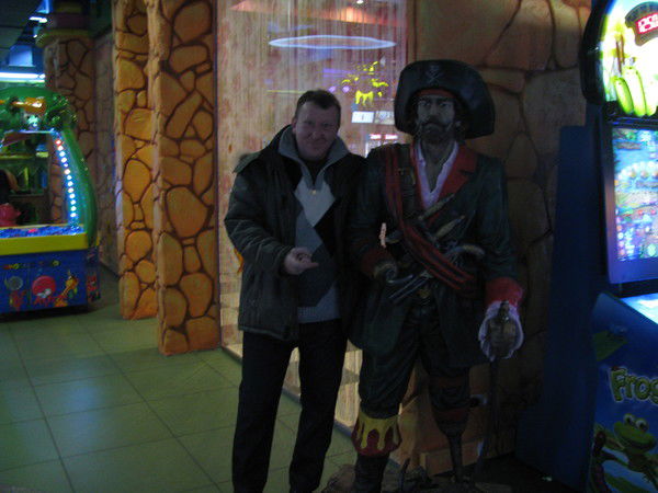 Григорий Евстратов