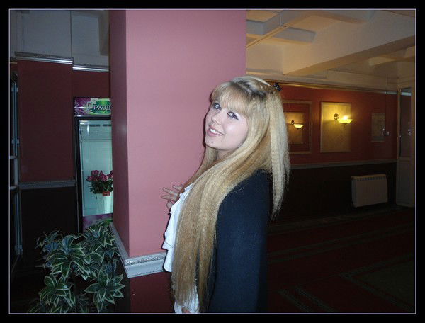 Юлия Быкова