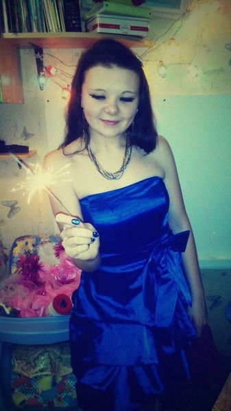 Катя Носкова