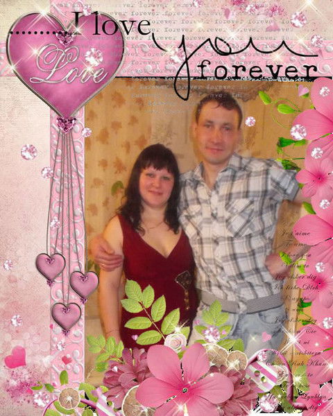 Елена Емцова