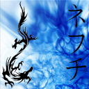 Евгений Ага