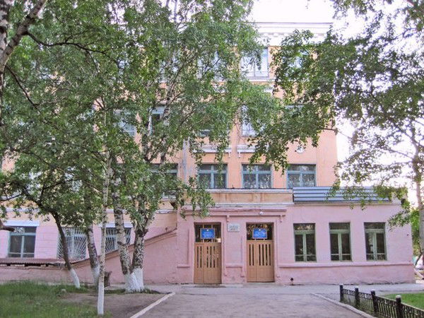 Мобу Сош №1 Г.белорецк