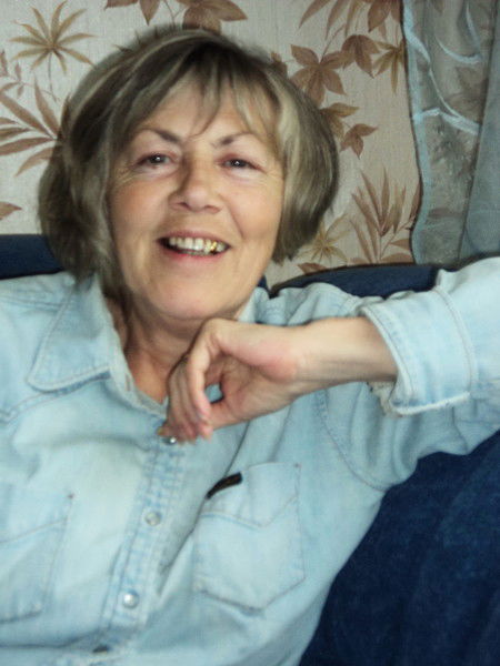 Галина Подымако