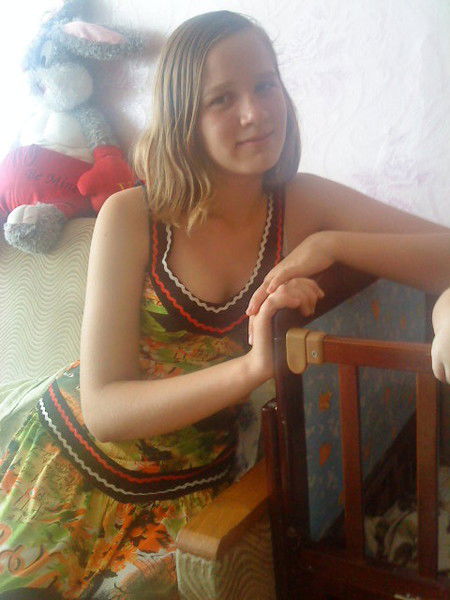 Любовь ***@***