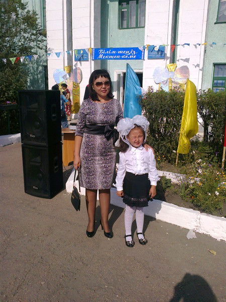 Асель Шаймерденова