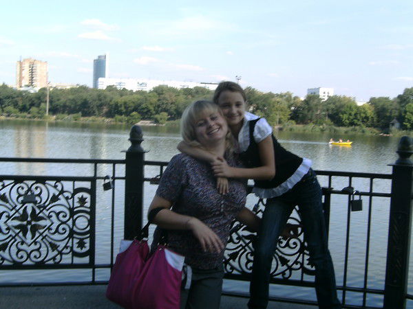 Екатерина Лысенко