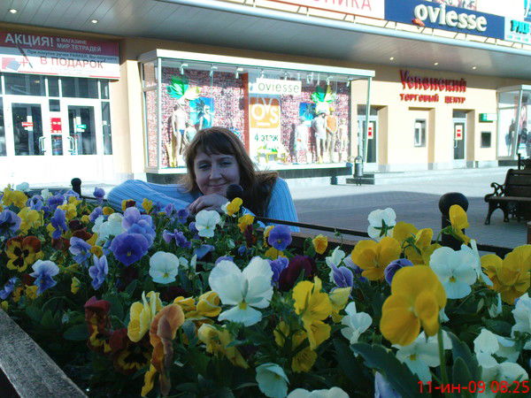 Елена Анисимова