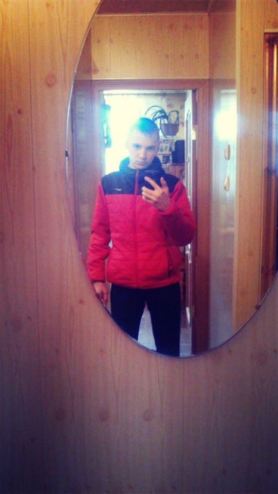 Саша Аверкович