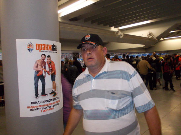 Сергей Новиков