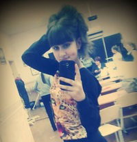 Валерия Чернева