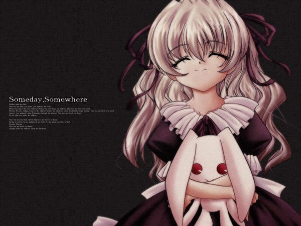 Таня Вашкина