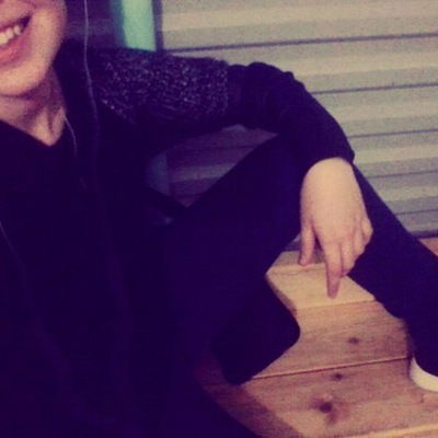 Полина Гросс