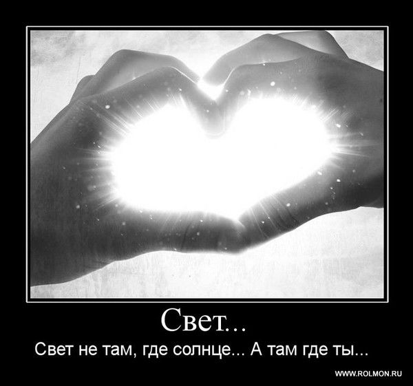 Евгений Бондаренко