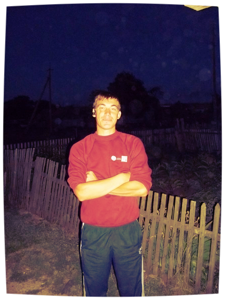 Александр Лебеденков