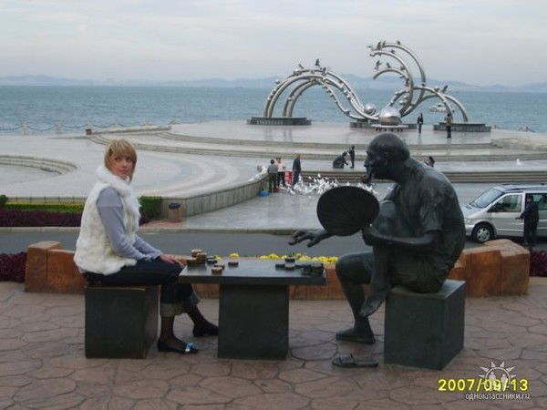 Татьяна Пастухова