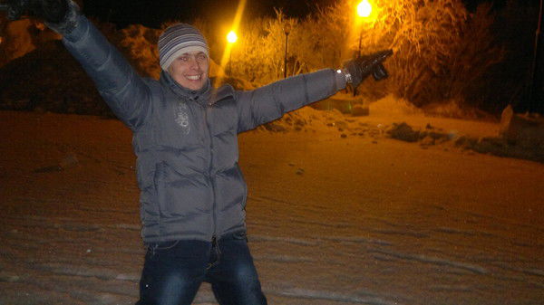 Валько Александр