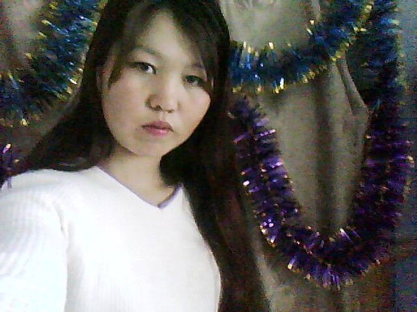 ** Калыбековна