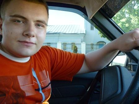 Василий Хромов