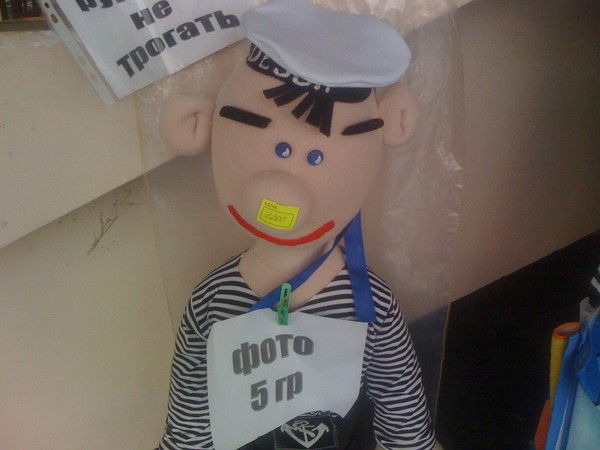 Владимир Демченко