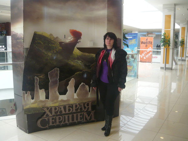 Оксана Макарова