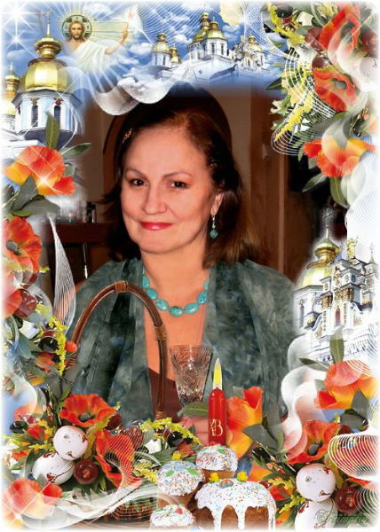 Наташа Кузова