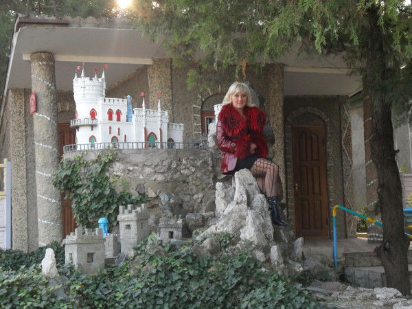 Людмила Трофименко