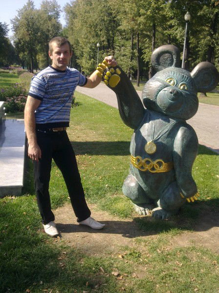 Ваня Афанасик