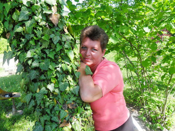 Надежда Надюша