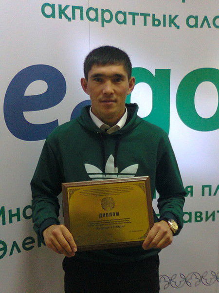 Руслан Каримов