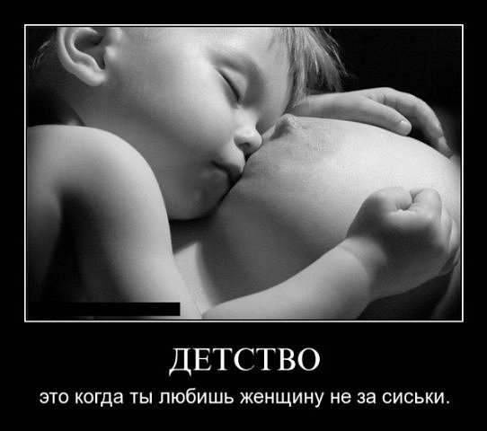 Андрей Мальчихин