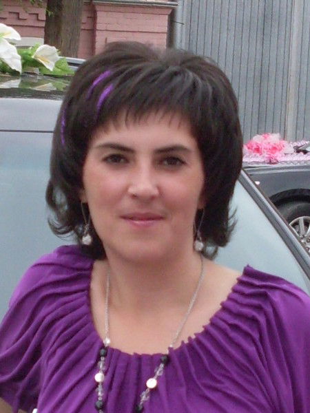 Ольга Александровна