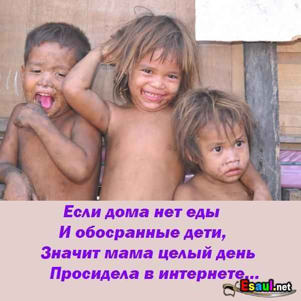 Рома Козовий