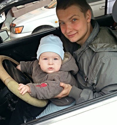 Женя Метелица